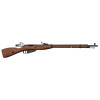 Fusil airsoft Double Bell Mosin Nagant à douilles éjectables — vue 4