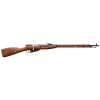 Fusil airsoft Double Bell Mosin Nagant à douilles éjectables — vue 5