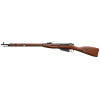 Fusil airsoft Double Bell Mosin Nagant à douilles éjectables — vue 18