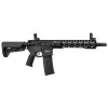 Réplique AEG SPR Type-A 12'' GEN 2 Lancer Tactical — vue 7