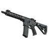 Réplique AEG AR15 CQB FE Arcturus — vue 3