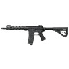 Réplique AEG AR15 CQB FE Arcturus — vue 12