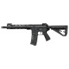 Réplique AEG AR15 CQB FE Arcturus — vue 16