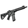 Réplique AEG AR15 CQB FE Arcturus — vue 17