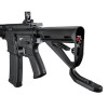 Réplique AEG AR15 Carabine FE Arcturus — vue 3