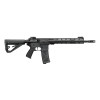 Réplique AEG AR15 Carabine FE Arcturus — vue 17