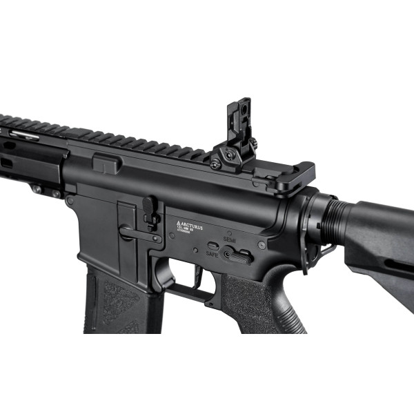 Réplique AEG AR15 Rifle FE Arcturus — vue 3