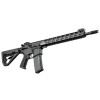 Réplique AEG AR15 Rifle FE Arcturus — vue 11