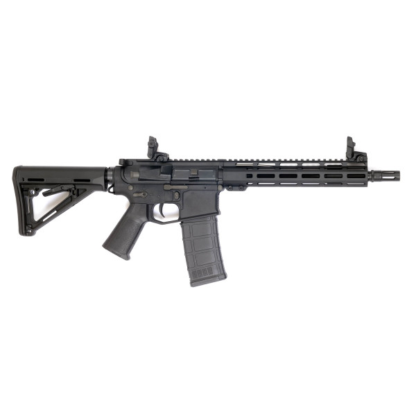 Réplique AEG ARCTURUS MUR MOD B CQB AMBI LITE — vue 4