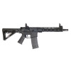 Réplique AEG ARCTURUS MUR MOD B CQB AMBI LITE — vue 4