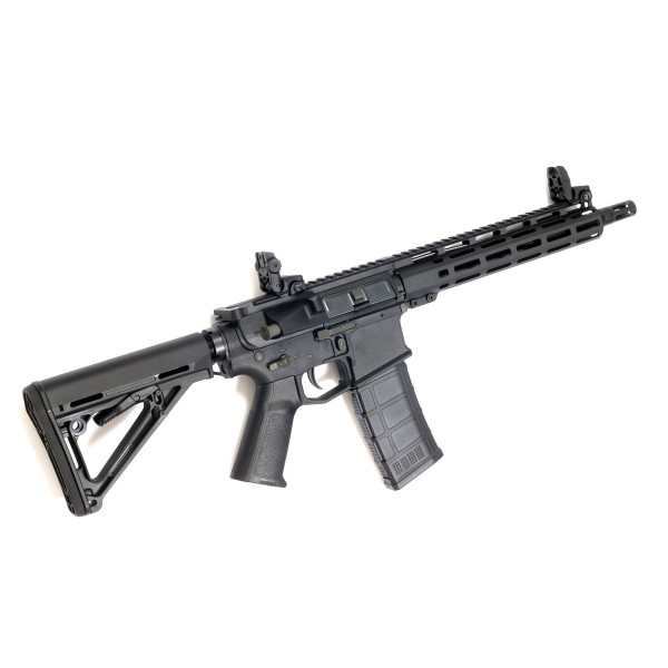 Réplique AEG ARCTURUS MUR MOD B CQB AMBI LITE — vue 6