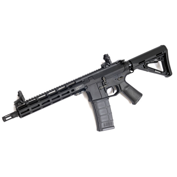 Réplique AEG ARCTURUS MUR MOD B CQB AMBI LITE — vue 9