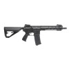 Réplique AEG Arcturus LWT MK-1 CQB 10' Sport SE Noire — vue 3