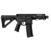Réplique R15 mod 1 Zion Arms noire garde main court — vue 4