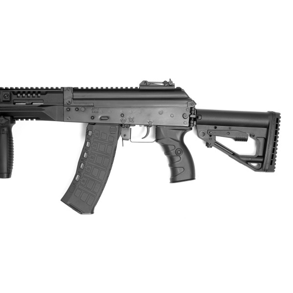 Réplique AEG Full métal ARCTURUS AK12 M.E — vue 2