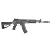 Réplique AEG Full métal ARCTURUS AK12 M.E — vue 3