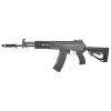 Réplique AEG Full métal ARCTURUS AK12 M.E — vue 10
