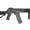 Réplique AEG Full métal ARCTURUS AK12 M.E — vue 12