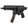 Réplique airsoft AEG Sig Sauer MPX noire — vue 4