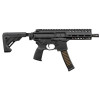 Réplique airsoft AEG Sig Sauer MPX noire — vue 16