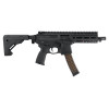 Réplique airsoft AEG Sig Sauer MPX noire — vue 19