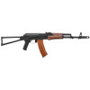 Réplique AEG AKS-74N polymer 1,0J — vue 6