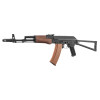 Réplique AEG AKS-74N polymer 1,0J — vue 8