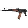 Réplique AEG AKS-74N polymer 1,0J — vue 10