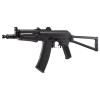 Réplique AEG AKS-74U polymer noir 1,0J — vue 4