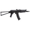 Réplique AEG AKS-74U polymer noir 1,0J — vue 5