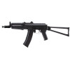 Réplique AEG AKS-74U polymer noir 1,0J — vue 6