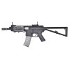 Réplique AEG type KAC PDW full métal 1,0J — vue 18