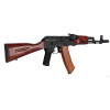 Réplique AEG AK-74N acier & bois 1,0J