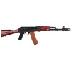 Réplique AEG AK-74N acier & bois 1,0J — vue 4