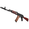 Réplique AEG AK-74N acier & bois 1,0J — vue 5