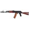 Réplique AEG AK-74N acier & bois 1,0J — vue 8