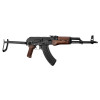 Réplique AEG AKMS crosse pliable acier & bois 1,0J — vue 2