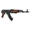 Réplique AEG AKMS crosse pliable acier & bois 1,0J — vue 5