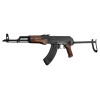 Réplique AEG AKMS crosse pliable acier & bois 1,0J — vue 8