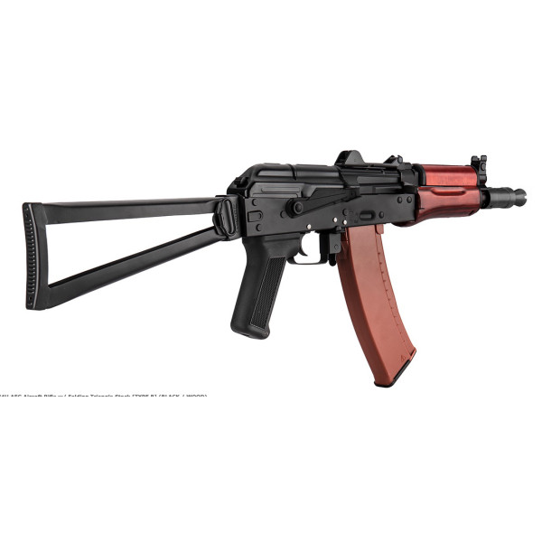 Réplique AEG AKS-74U acier et bois 1,0J — vue 4