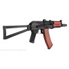 Réplique AEG AKS-74U acier et bois 1,0J — vue 4