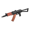 Réplique AEG AKS-74U acier et bois 1,0J — vue 5