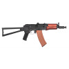 Réplique AEG AKS-74U acier et bois 1,0J — vue 8