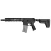 Réplique AEG BCM MCMR 11.5' ETU 1,2J — vue 6
