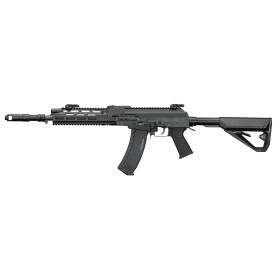 Réplique AEG ARCTURUS AK74 Custom FE