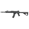 Réplique AEG ARCTURUS AK74 Custom FE