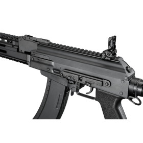 Réplique AEG ARCTURUS AK74 Custom FE — vue 2