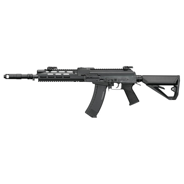Réplique AEG ARCTURUS AK74 Custom FE — vue 4