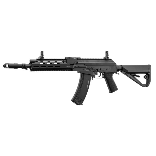 Réplique AEG ARCTURUS AK74 Custom FE — vue 5