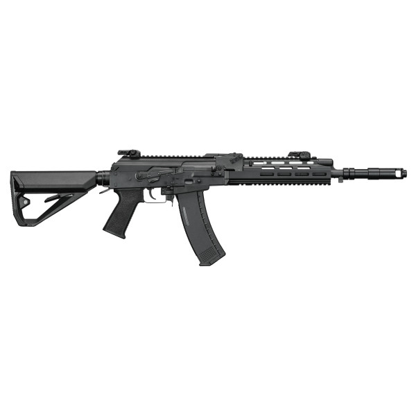 Réplique AEG ARCTURUS AK74 Custom FE — vue 17